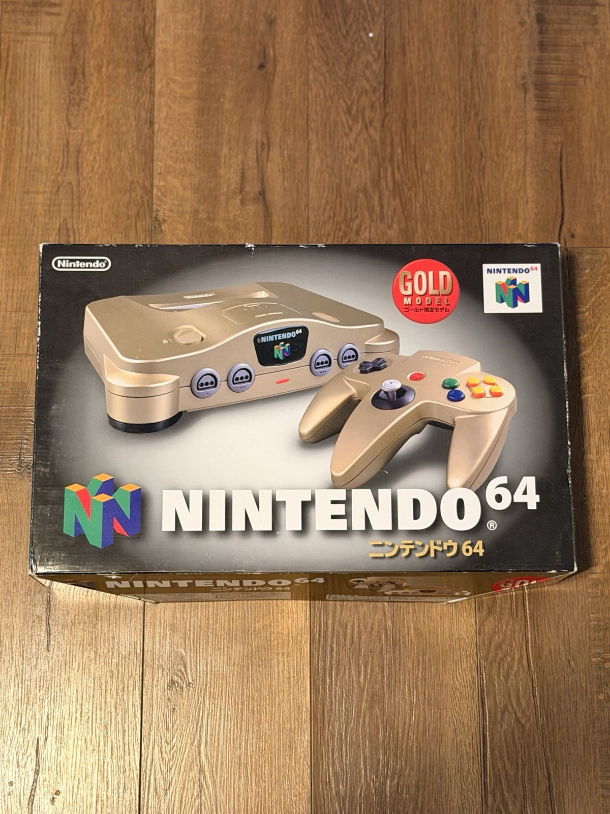 Nintendo 64 N64 Gold Console Compete In Box – NUS-001 JPN – Tested
