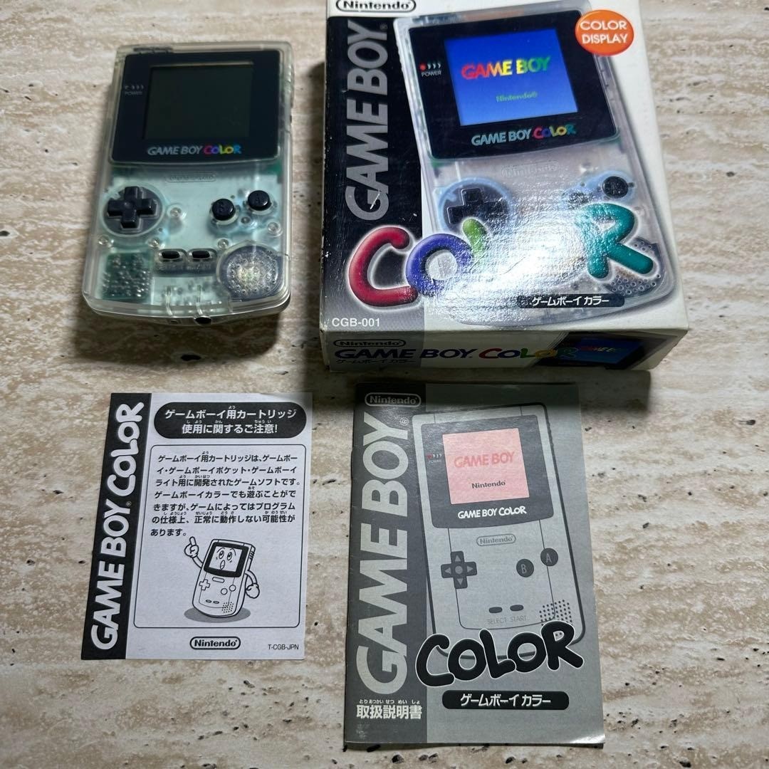 Nintendo Game Boy Color Clear Console Boxed Tested Working Near Mint 6632