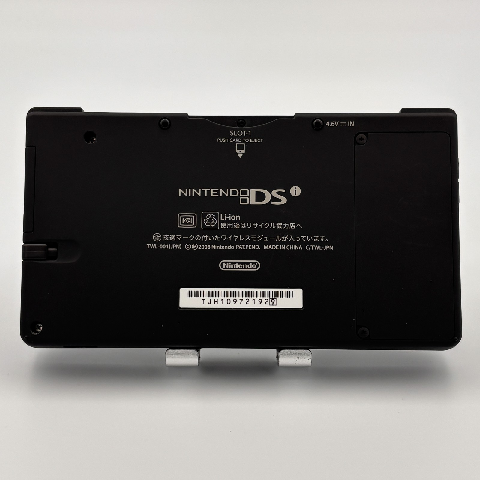 Nintendo DSi TWL-001 Black Console Boxed Handheld DS Slim Unused Japan 841