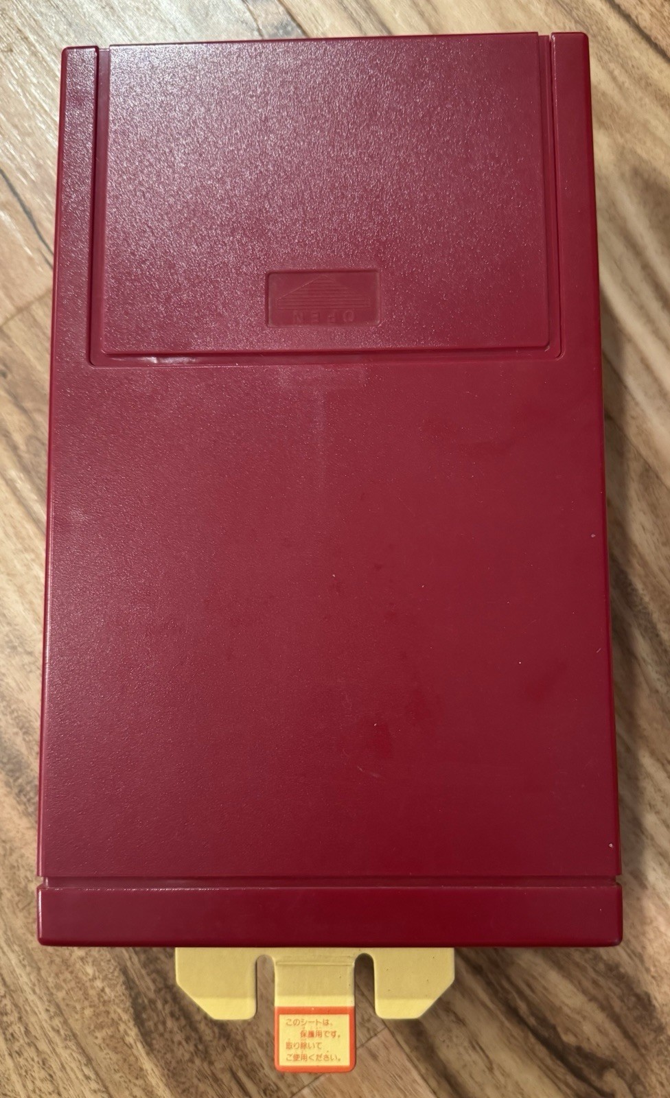 Nintendo Famicom Disk System HVC-022 In Box NEW BELT AC Adapter US Seller