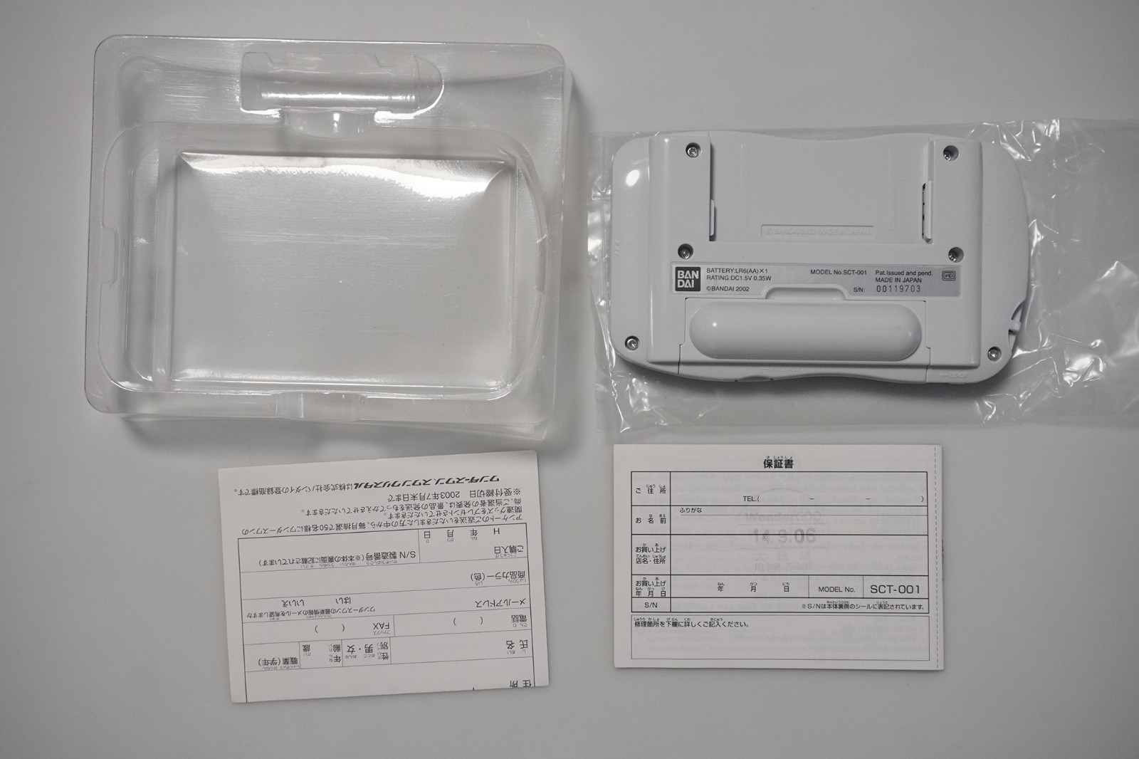 Wonder Swan Crystal handheld console blue boxed Japan WondeSwan system US Seller