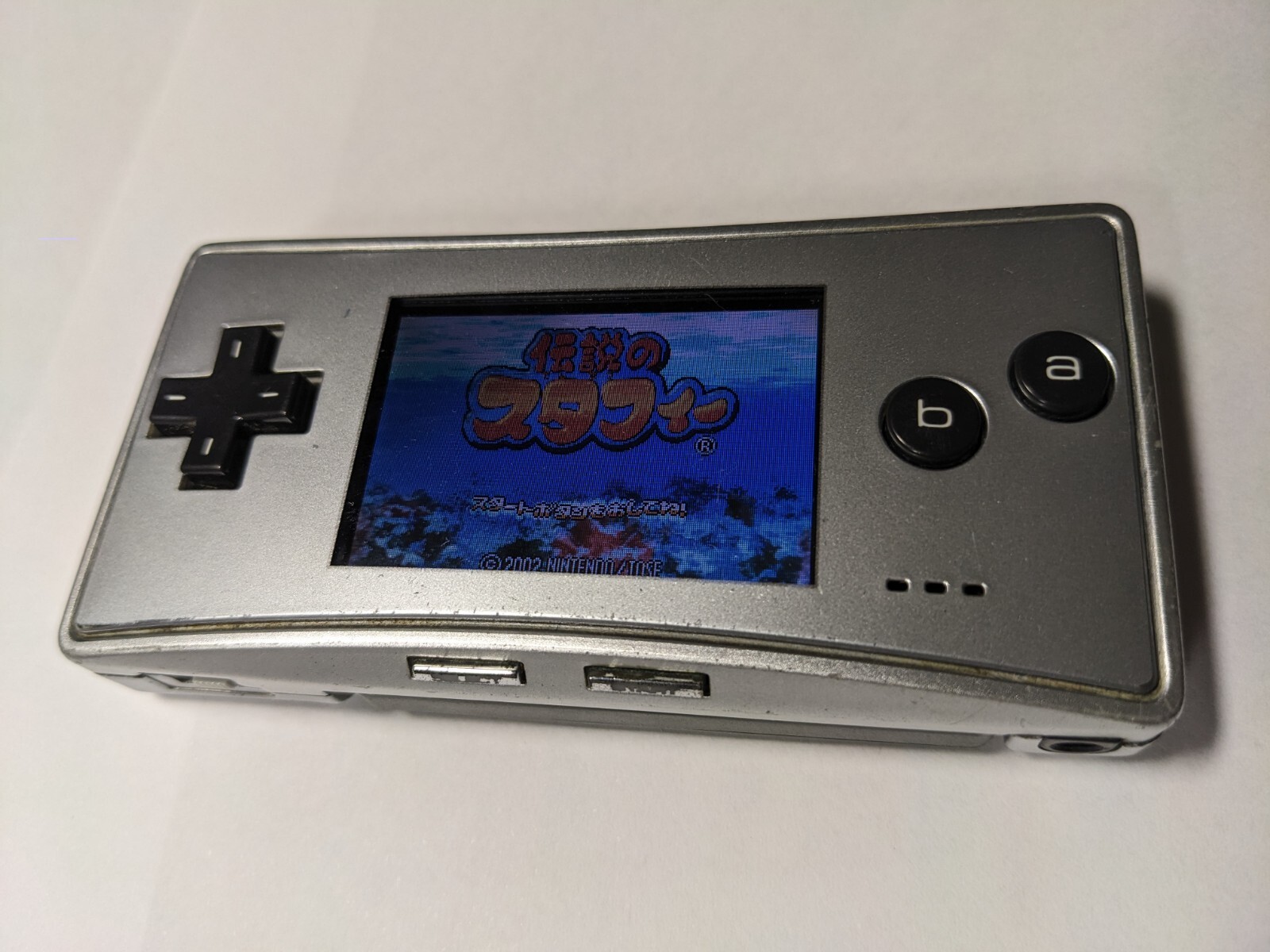 Nintendo Gameboy Micro Console lot with adapter(JPN/USA), 120V OK, and some game