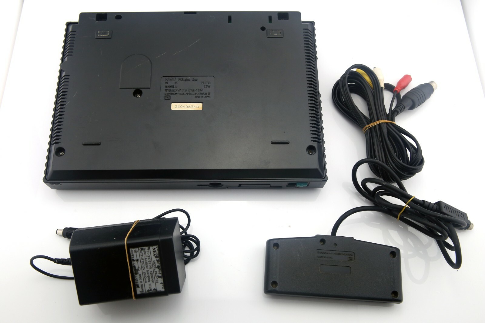 PC Engine Duo Console PCE Black Japan NEC PITG8 system US Seller Please Read