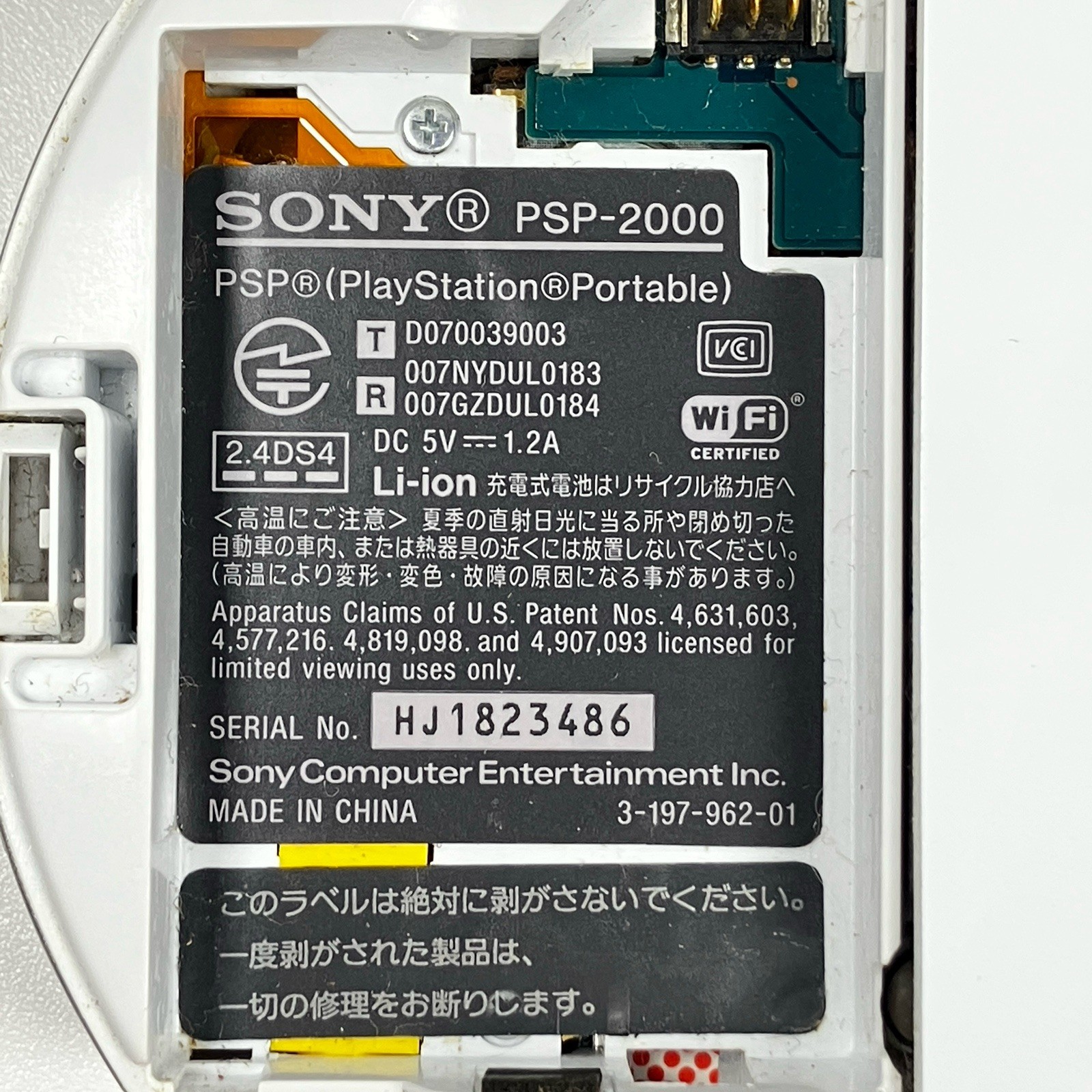 Sony PSP-2000 Console Tested Working Japan With Naw Battery Region Free
