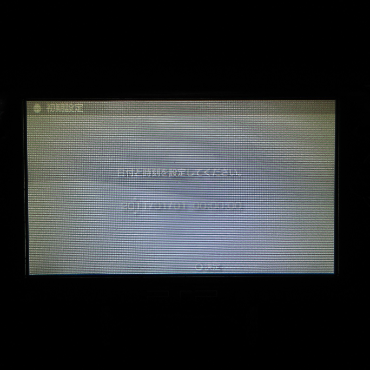 【Good】Sony PSP-3000 Piano Black Console No Battery Japan Ver. #TOY0528/02