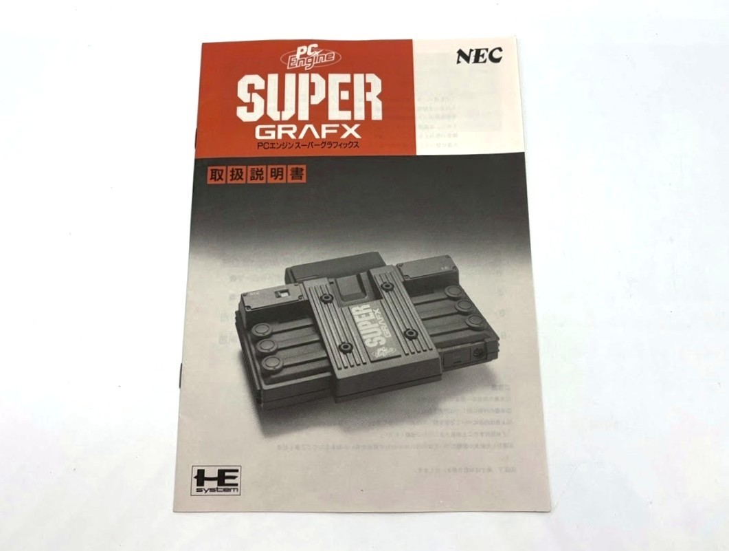 NEC PC Engine SuperGrafx PI-TG4 Console -CIB- Controller & Game NTSC-J Japan#530