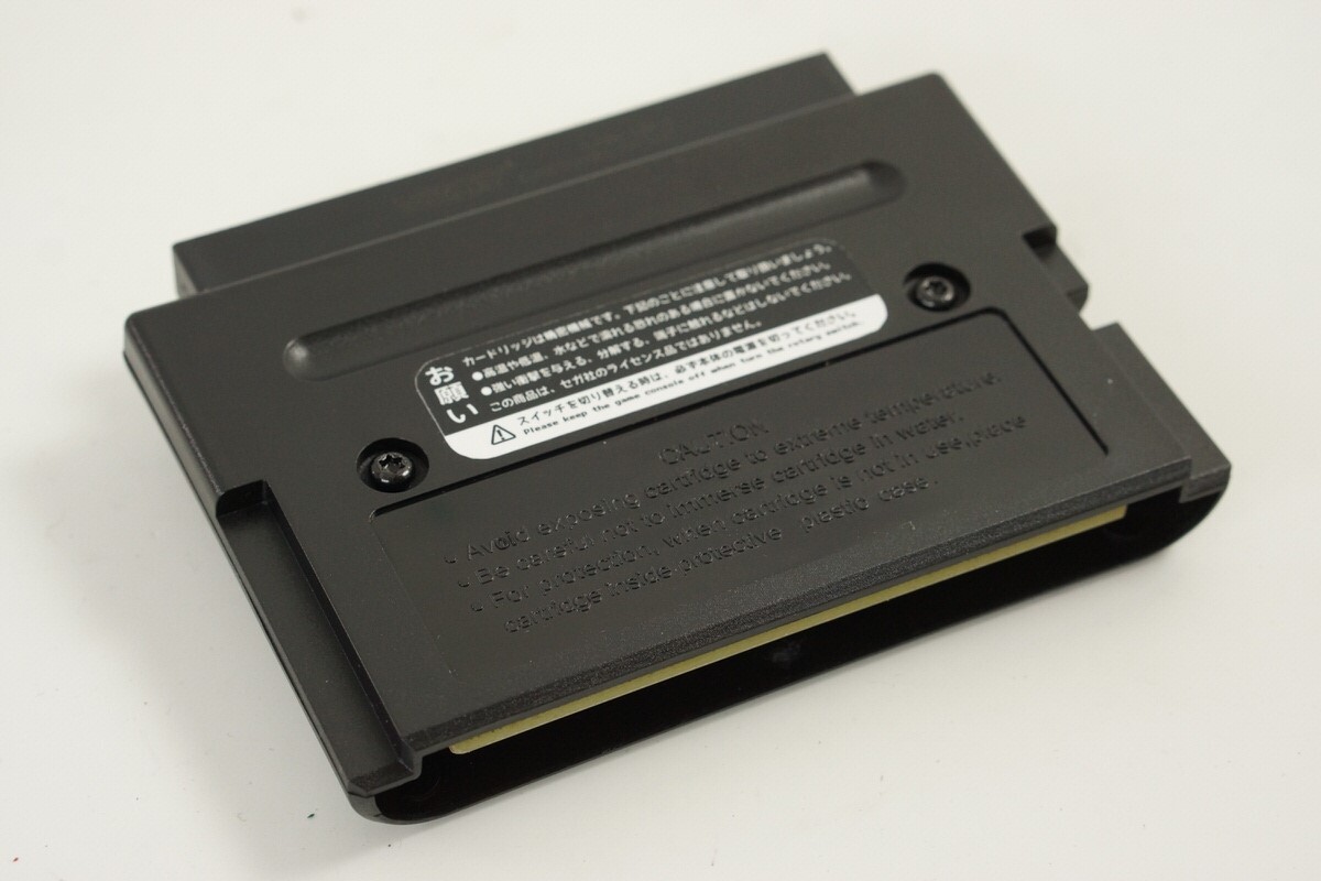 Mega Drive SEGA Console wz Mega Gene tsu HAA-2510 Tested System Genesis 98M31227
