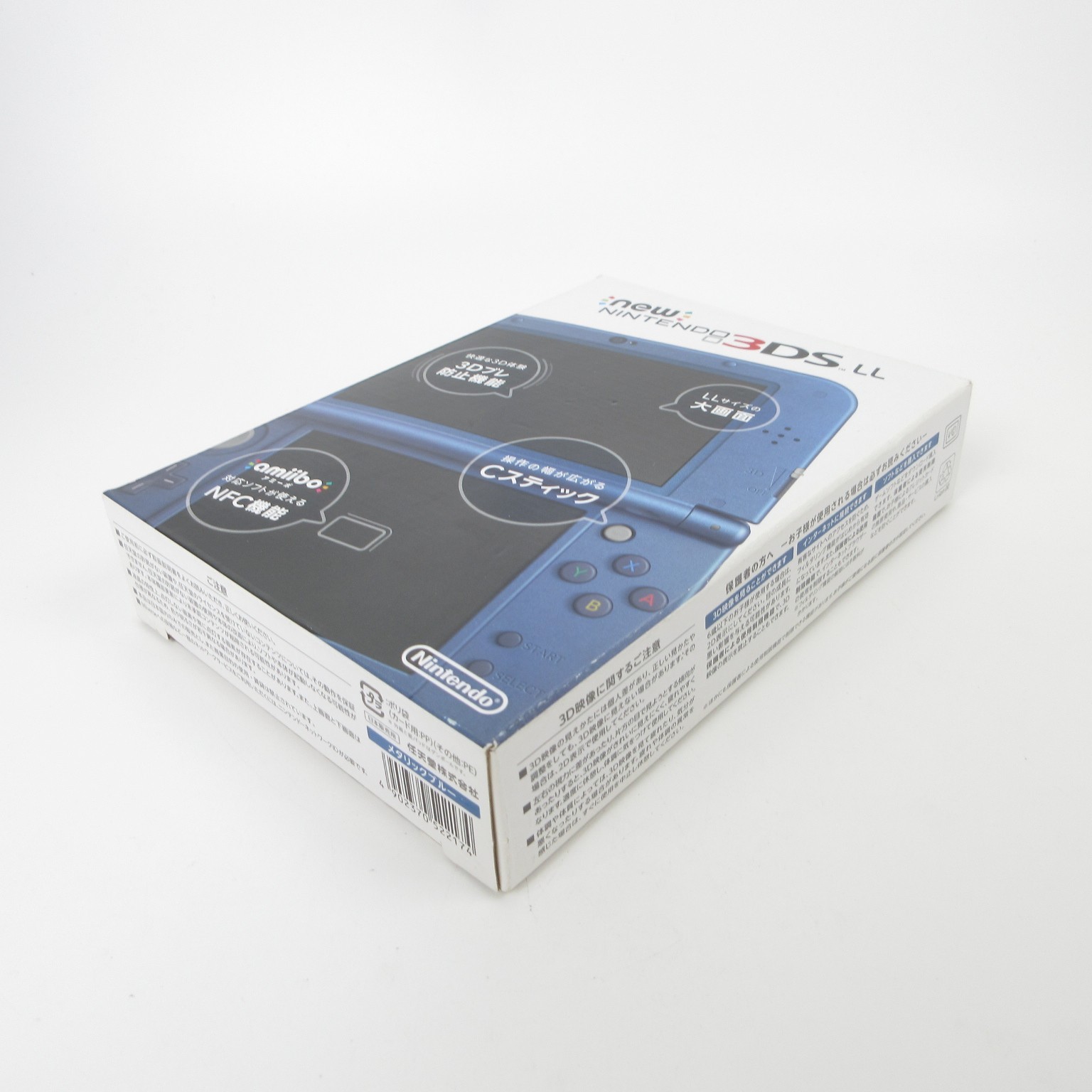 【Very Good】Top IPS Nintendo New 3DS LL XL Metallic Blue Console Japan Ver. #Arr0