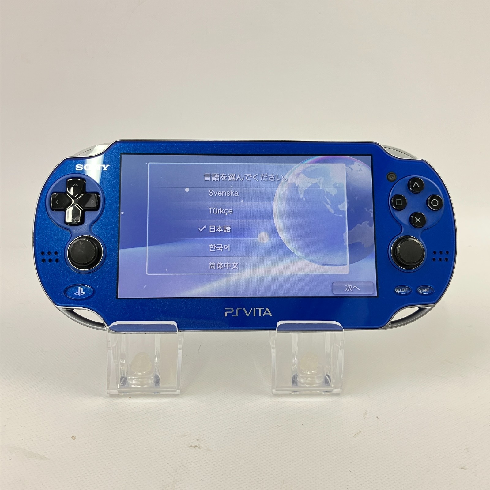 Refurbished PS Vita PCH-1100 Sony PlayStation Crystal White Console Only Works 2