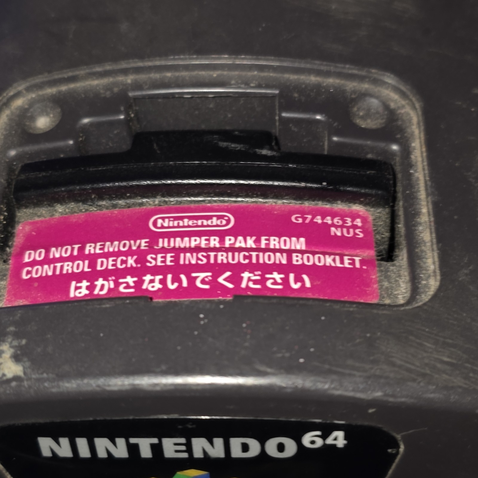 Nintendo 64 System 32MB Home Console – Charcoal Gray Working