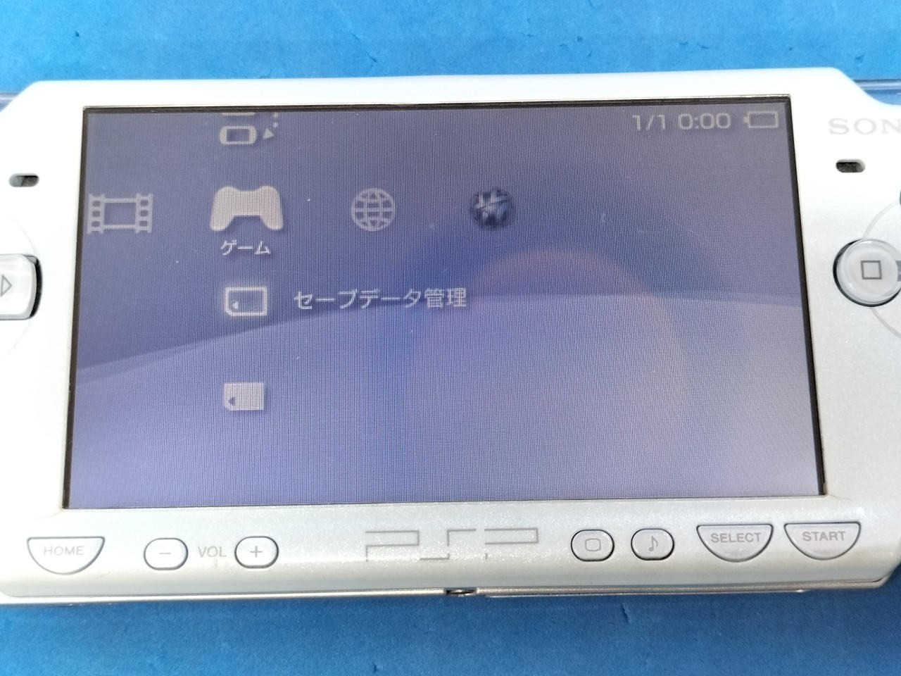 [Rare] PlayStation Portable Felicia Blue PSP-2000 with 2GB Memory Stick A3084