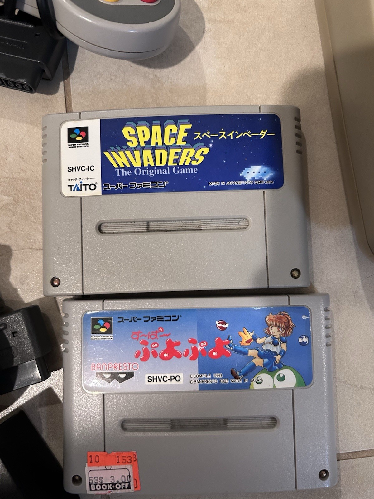 Nintendo Super Famicom Console