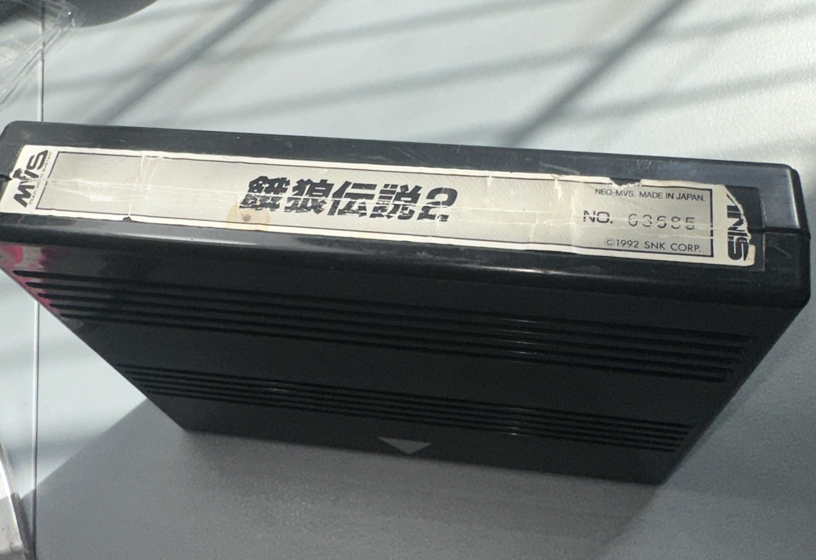 Garou Densetsu 2 (Fatal Fury 2) SNK Neo Geo MVS Arcade Cartridge Japan Tested