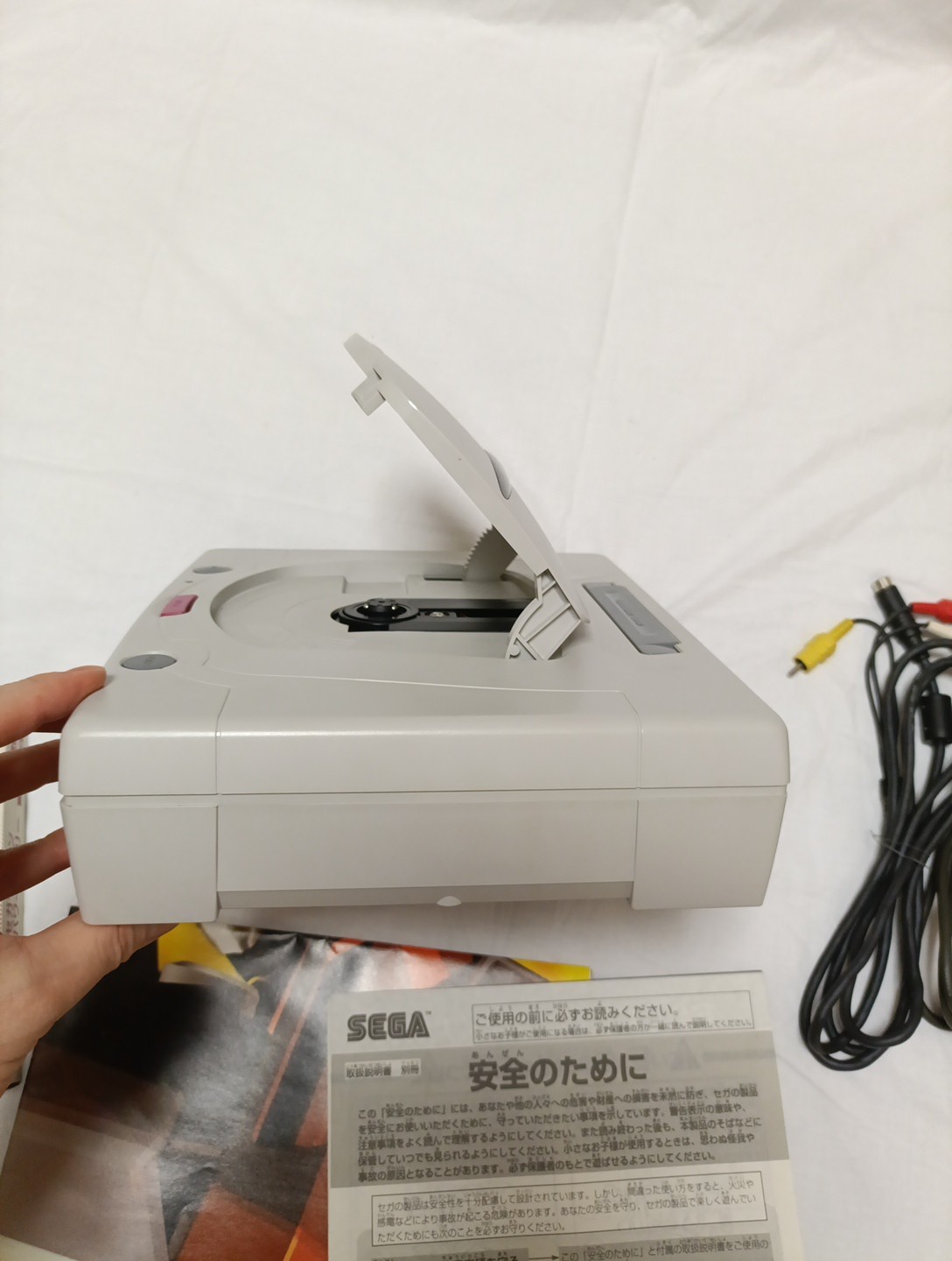 SEGA Saturn White Console Controller AC AV Boxed HST-3220 Power Memory HSS-0138