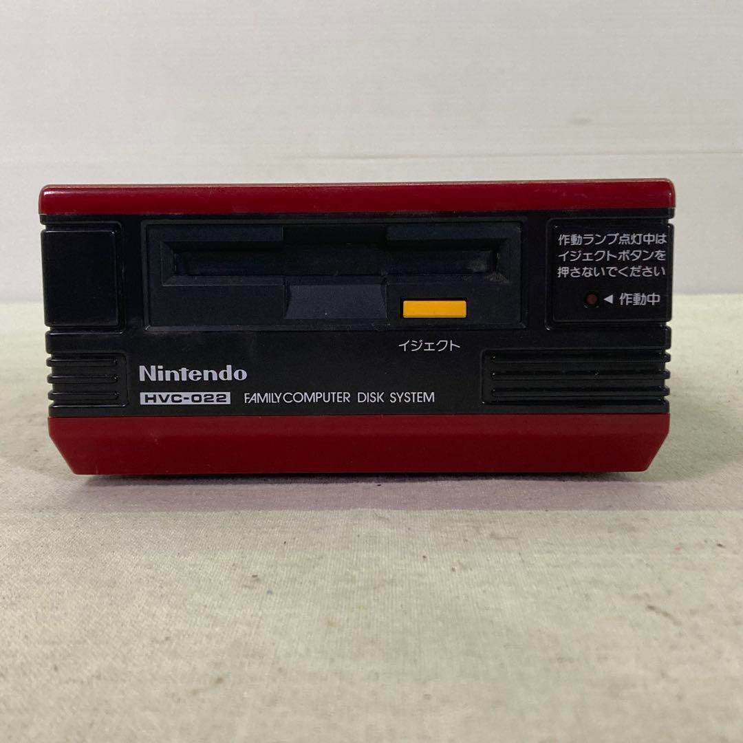 Nintendo HVC-022 Famicom Disk System Console JUNK From Japan Used