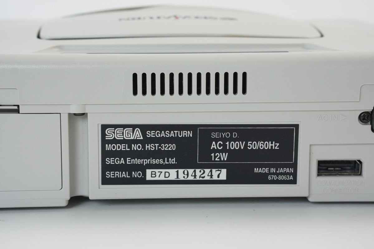 Sega Saturn Console Boxed WHITE HST-3220 Tested System SS NTSCJ Made in JAPAN 47