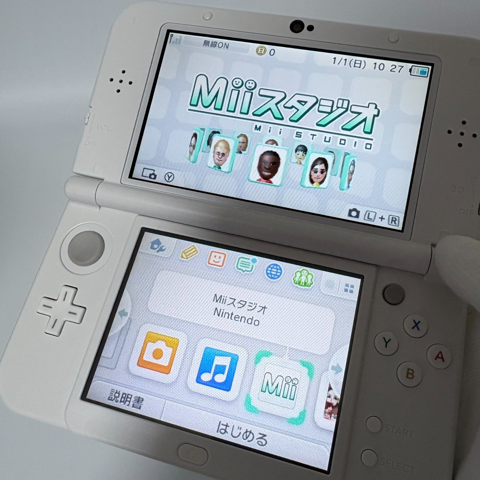 [DUAL IPS] new Nintendo 3DS XL LL Pearl White NTSC-J Japan Edition [Excellent]