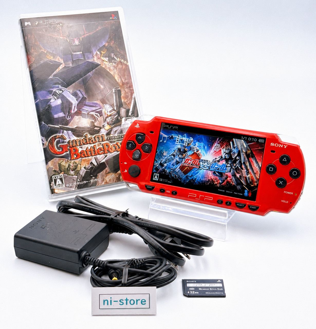 Sony PSP-2000 Console Gundam Principality of Zeon w/software, 32MB – Very Good
