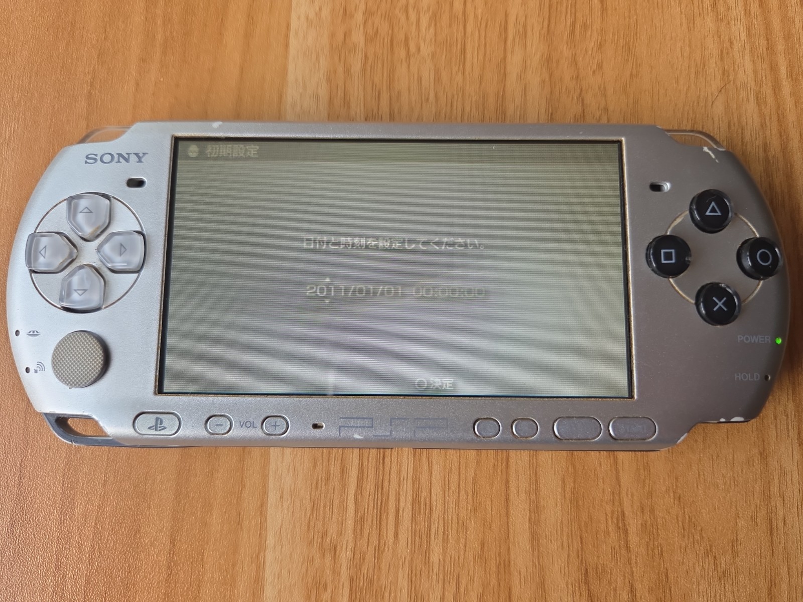 Sony PSP Play Station Portable 3000 Mystic Silver Japan Console Tested Working