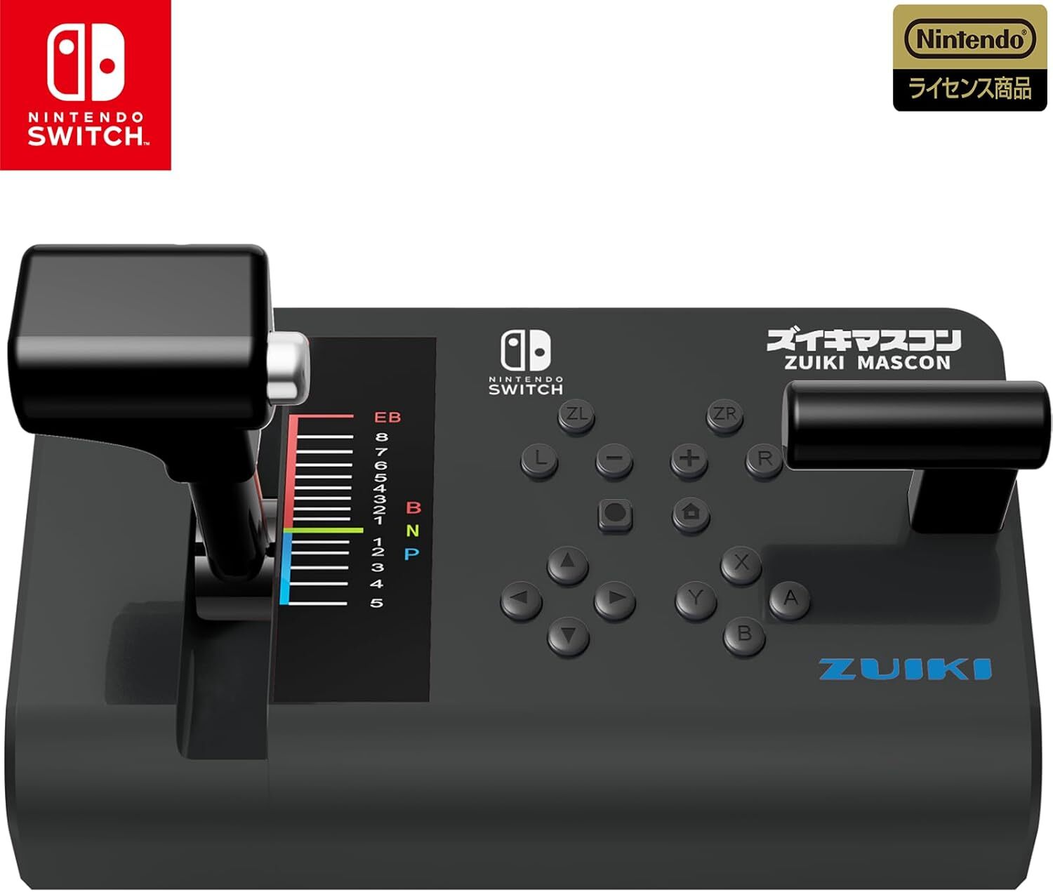 ZUIKI MASCON Go by Train Densha de Go Nintendo Switch One Handle Controller BK
