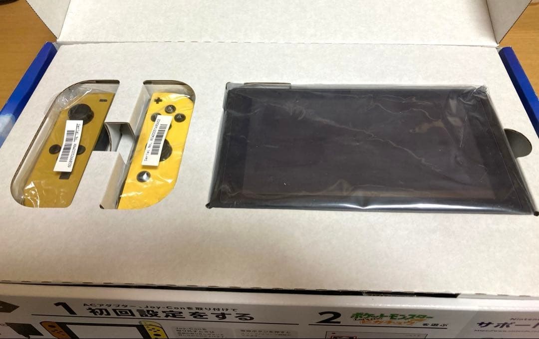 Nintendo Switch Pokemon Let’s Go Pikachu Limited Edition Console Region Free JP