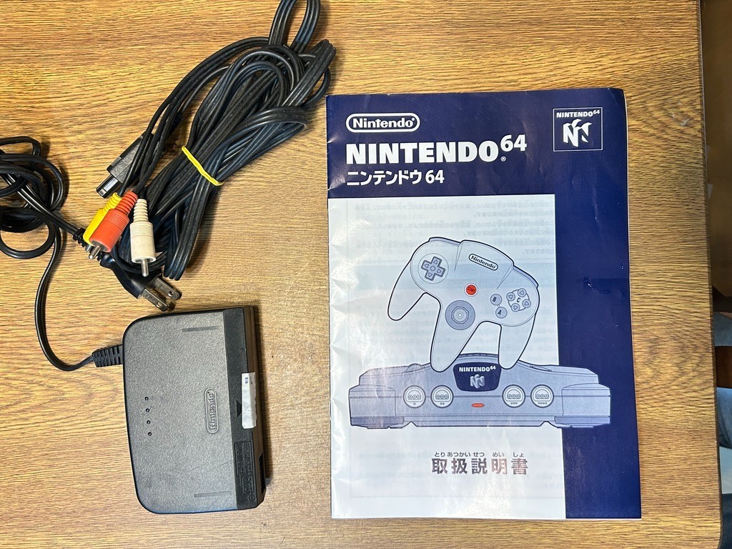 Nintendo 64 Console NUS-001(JPN) Japan CIB Tested and Working