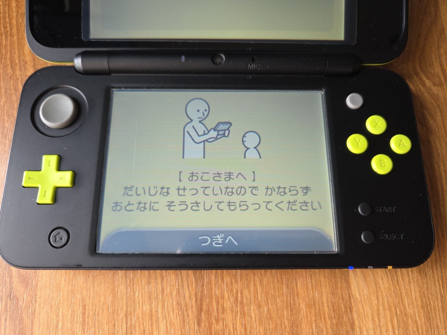 Nintendo «New» 2DS XL LL Console Black Lime + Charger Japan Region Locked