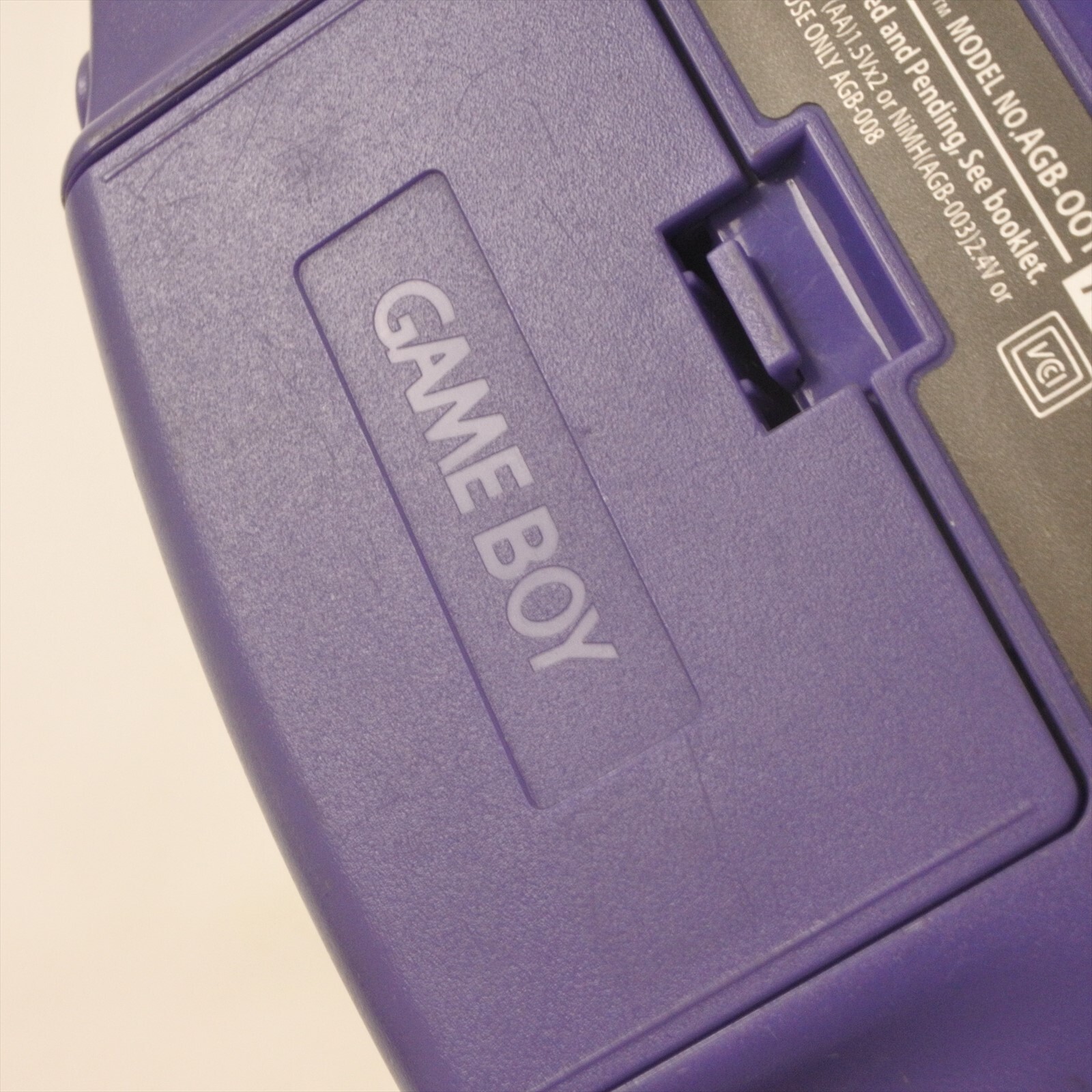 Gameboy Advance VIOLET Console AGB-001 Nintendo CHINA AH10052969 gba