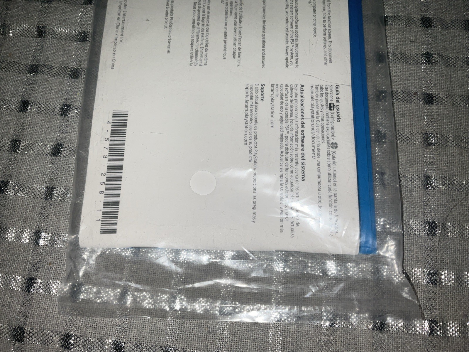 PlayStation 4 Console Booklets Only New In Plastic Sony