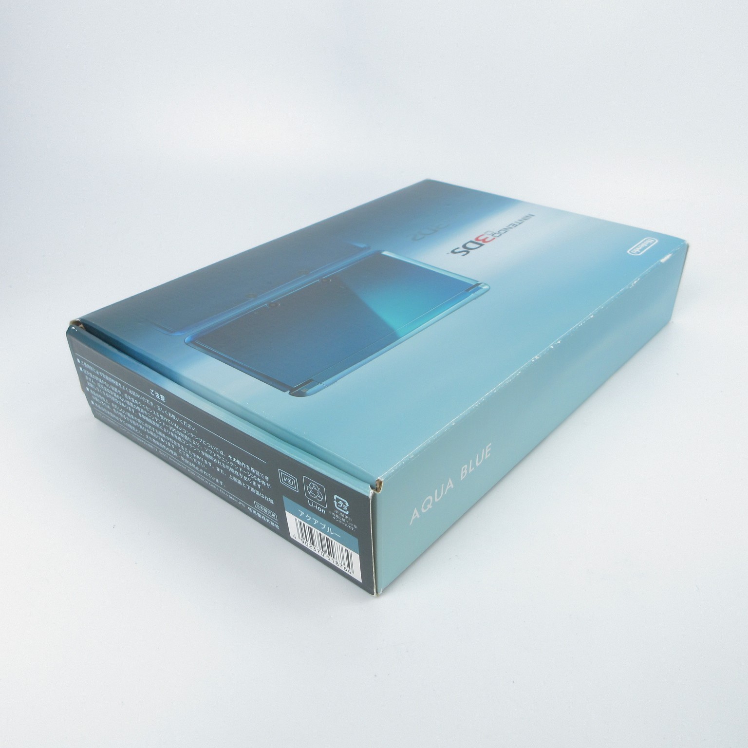 【Excellent】Nintendo 3DS Aqua Blue Console Japanese Edition #DEN0214/07