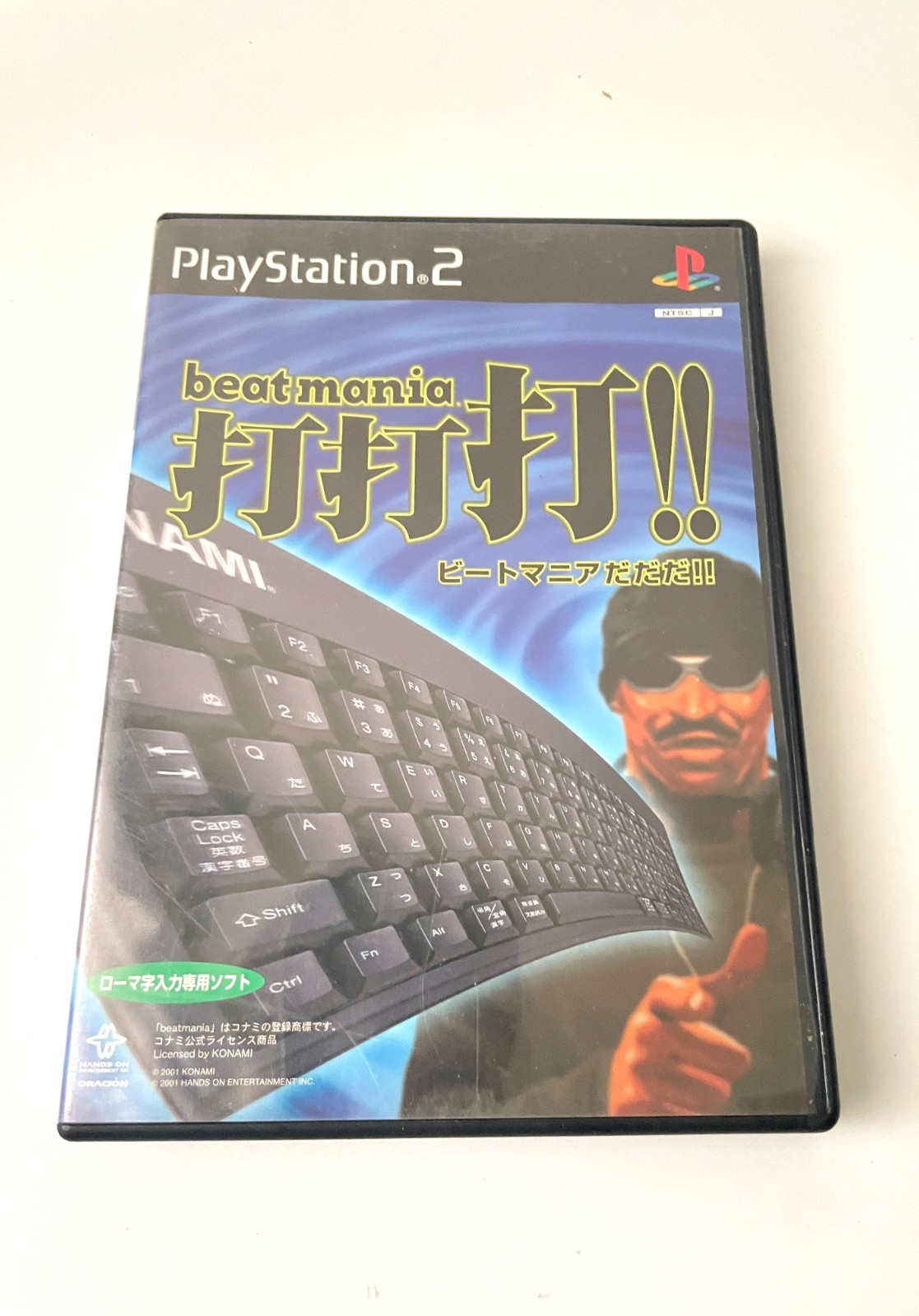 Beatmania Da Da Da PS2 Konami USB Keyboard Bundle Japan Import PlayStation 2