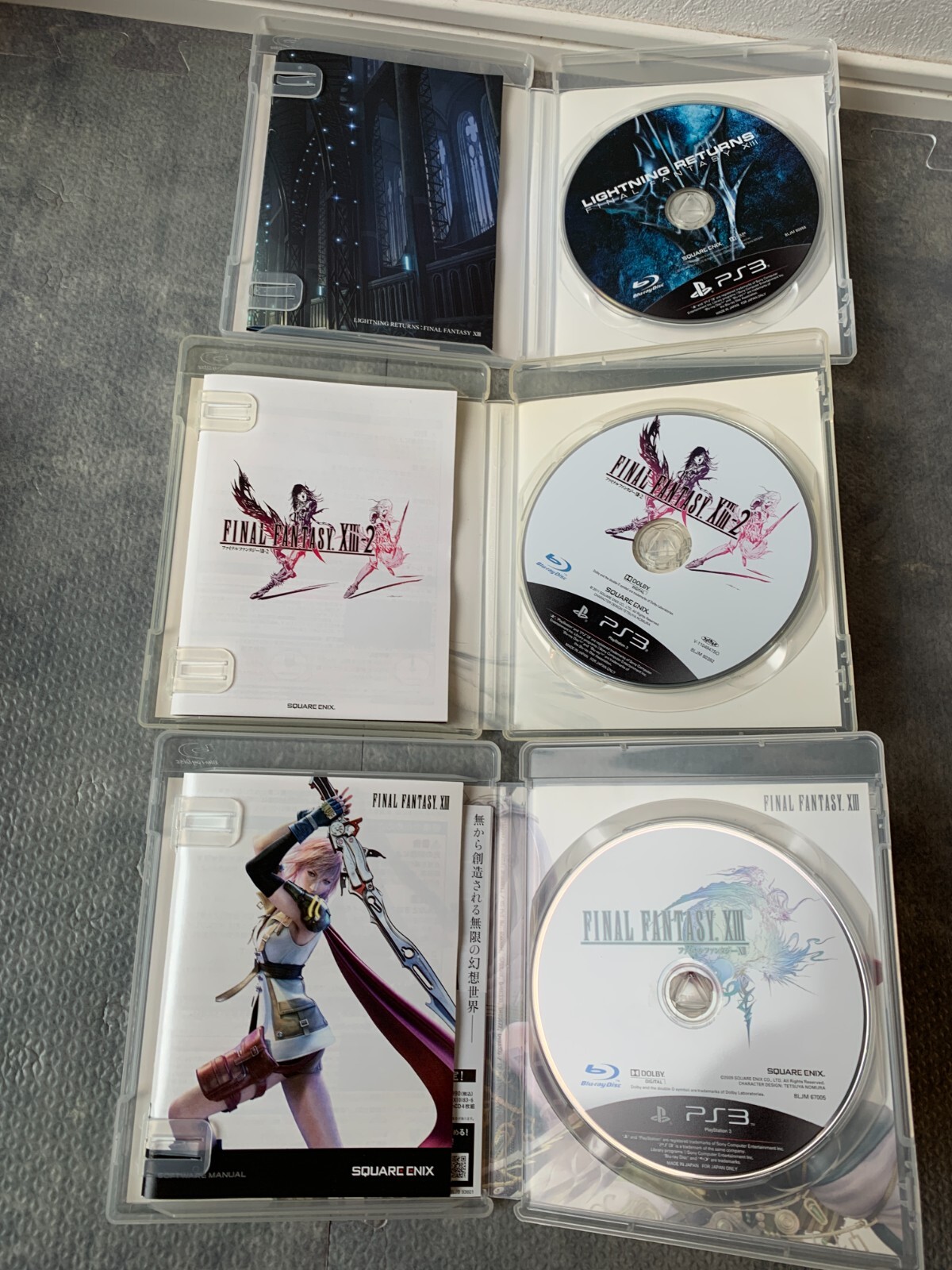 PlayStation 3 250GB FINAL FANTASY XIII LIGHTNING EDITION CEJH-10008 PS3 No box