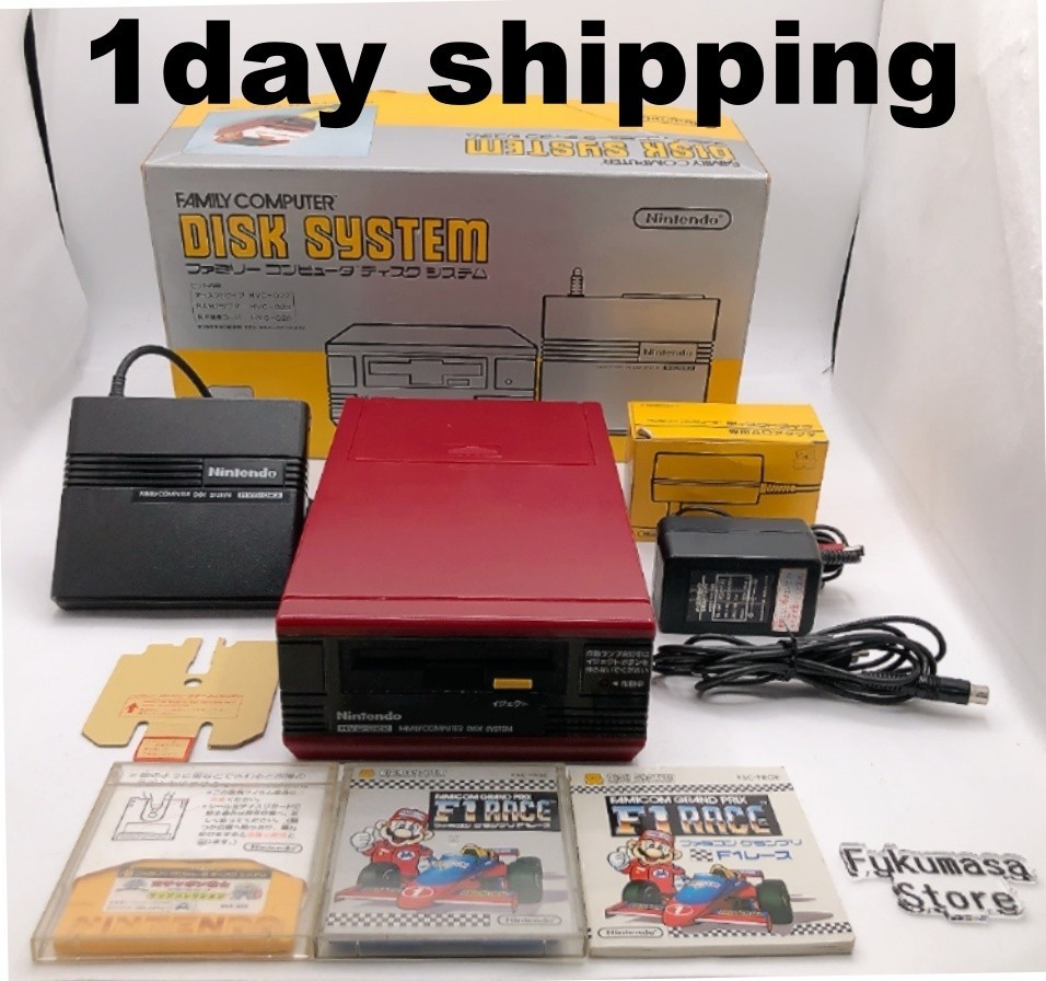 Nintendo Famicom Disk System Console HVC-022 Box New Belt NTSC-J Japan Tested