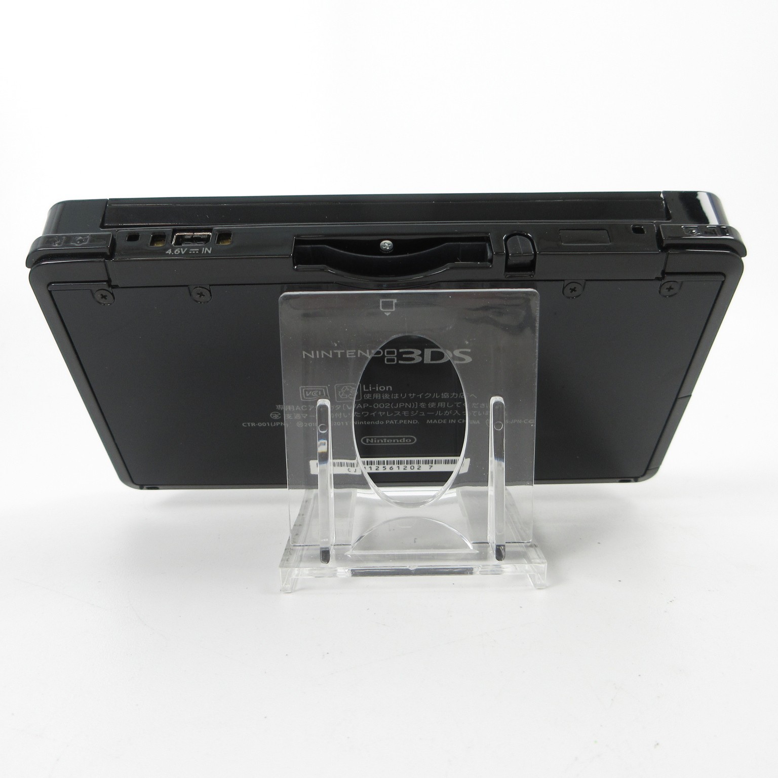 【Near Mint】Nintendo 3DS Clear Black Console Japanese Edition #RET08/0602/06