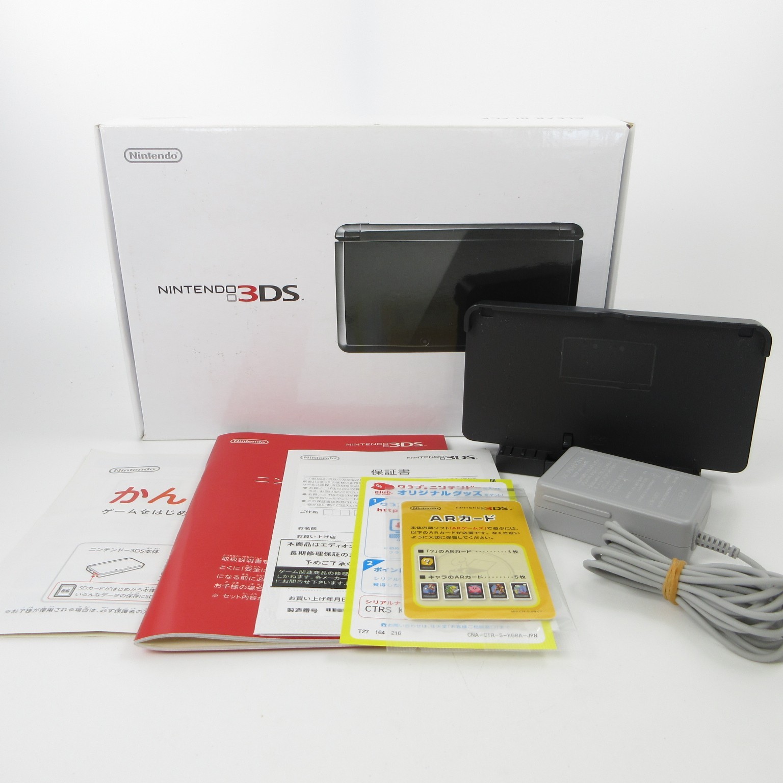 【Near Mint】Nintendo 3DS Clear Black Console Japanese Edition #RET08/0602/06
