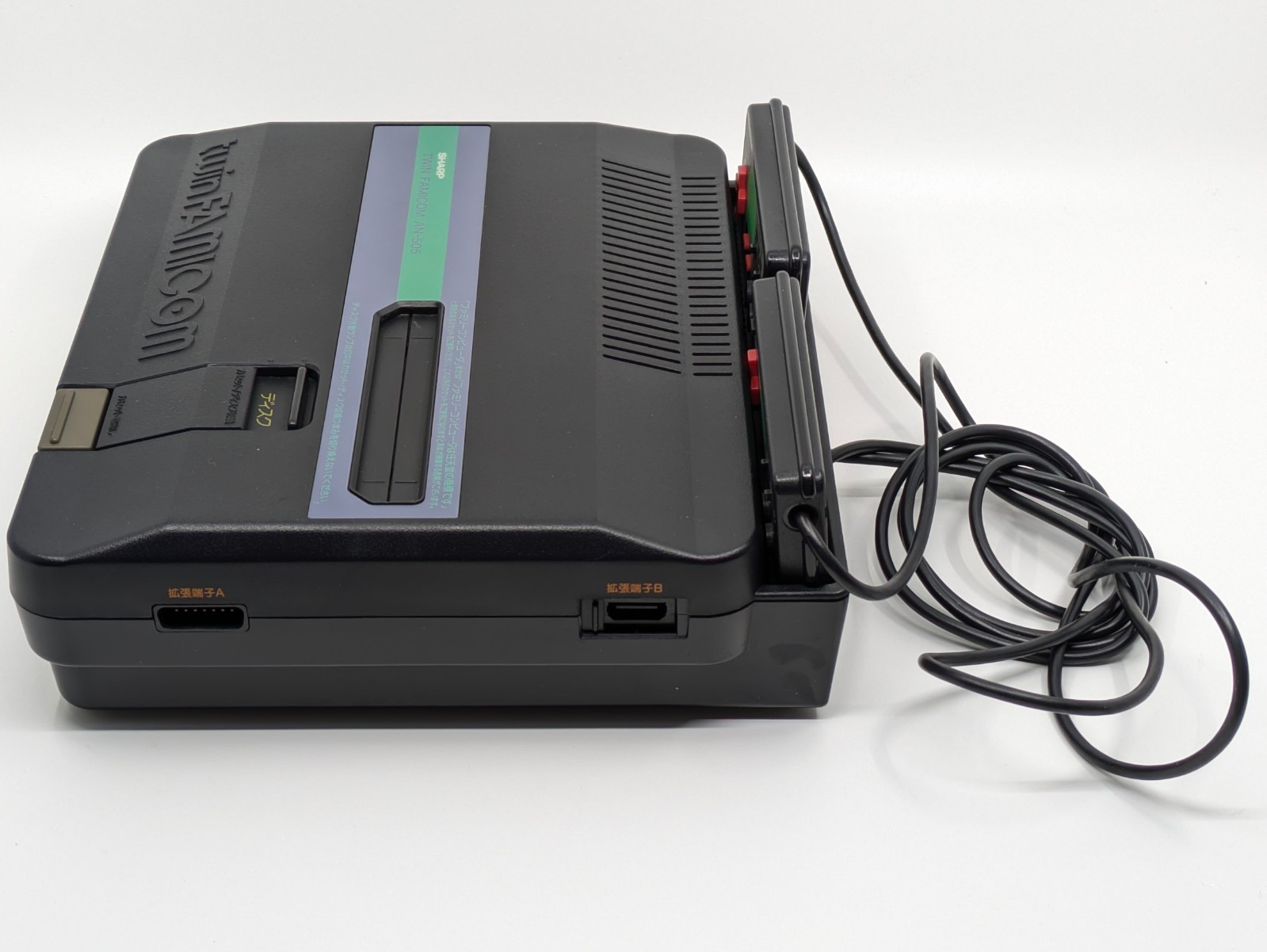 Sharp Twin Famicom AN-505BK Black | New Belt | Fully Tested & Working