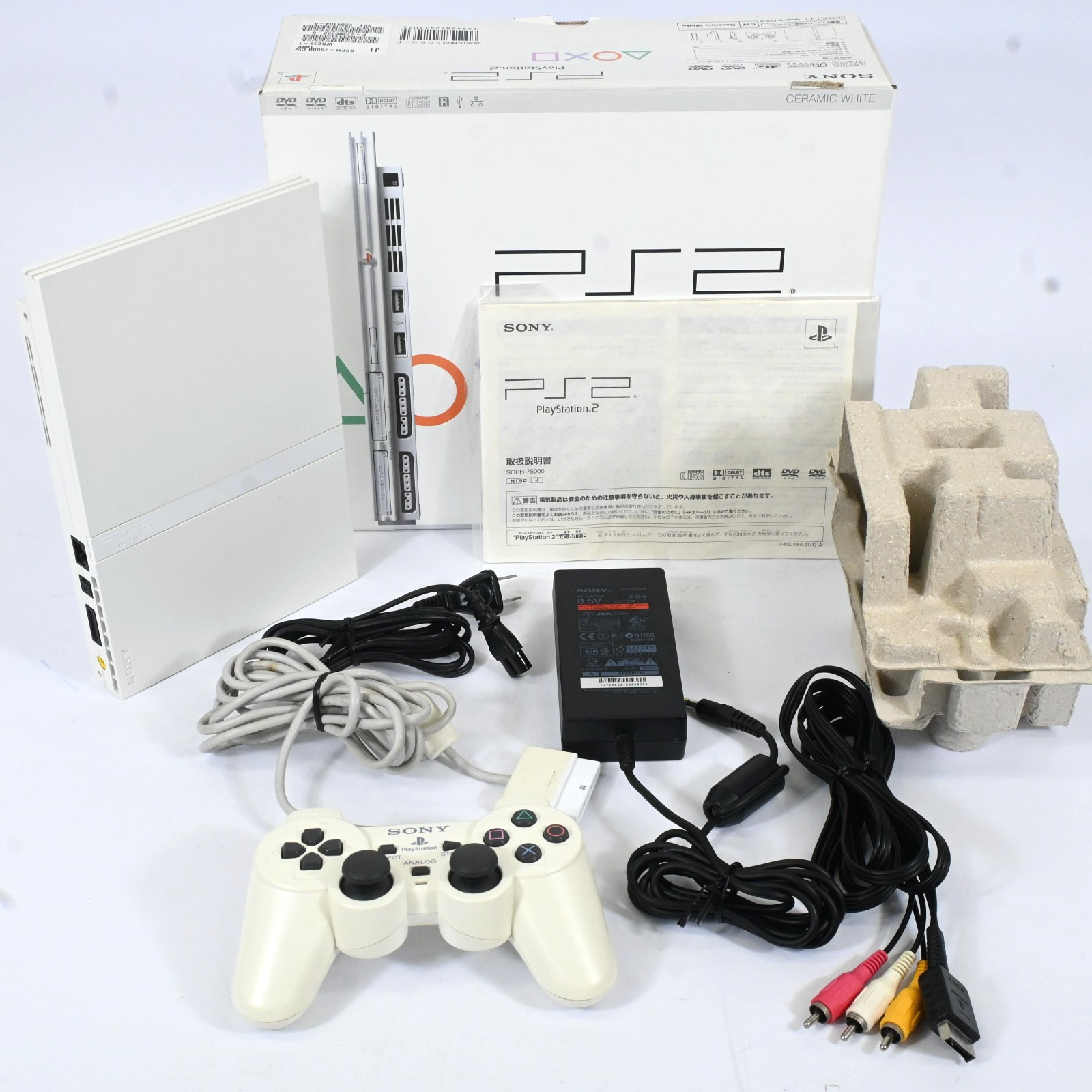 Sony PS2 SCPH-75000 Ceramic White Console For Parts Repair Japan