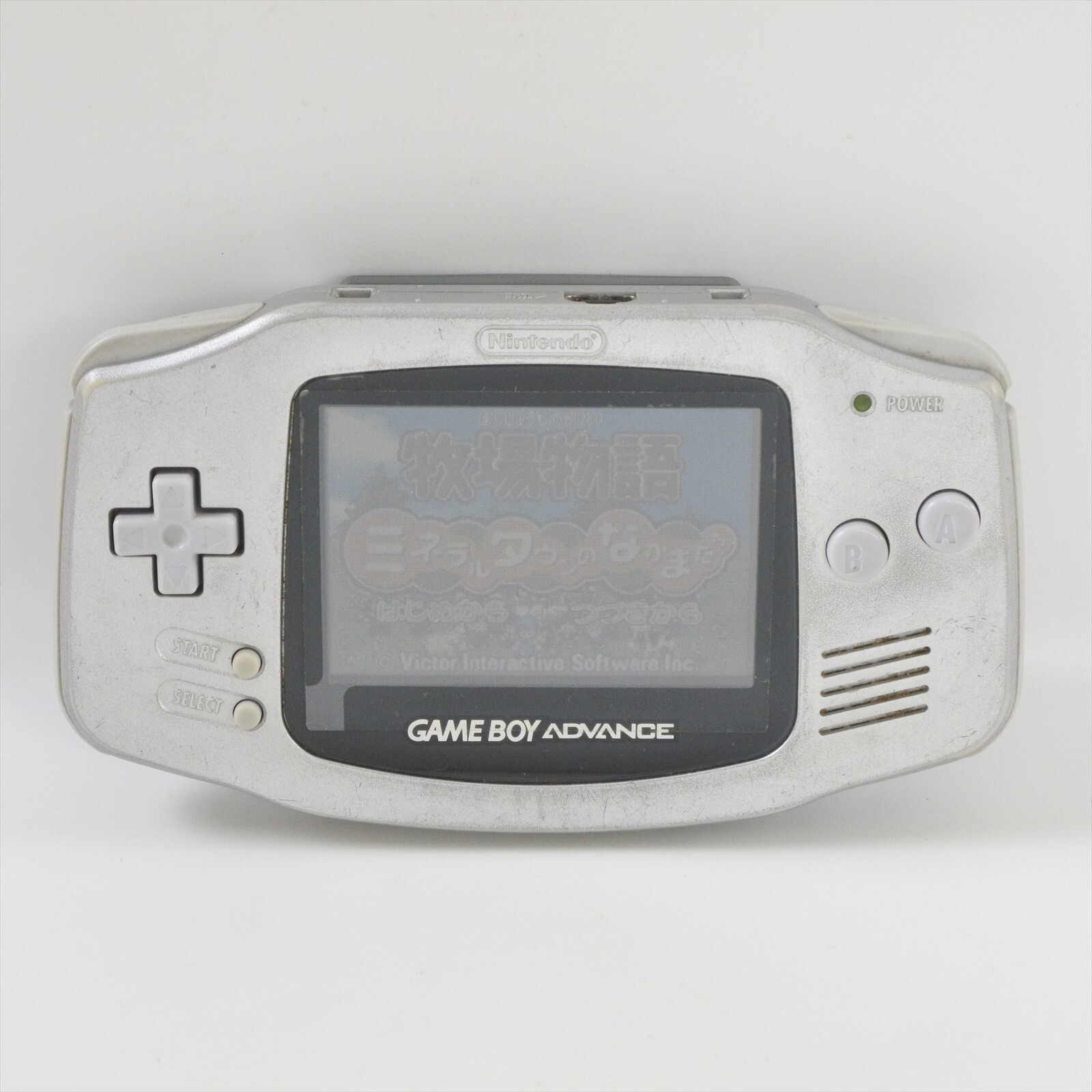 Gameboy Advance Console SILVER AGB-001 Nintendo CHINA AH12103379 gba