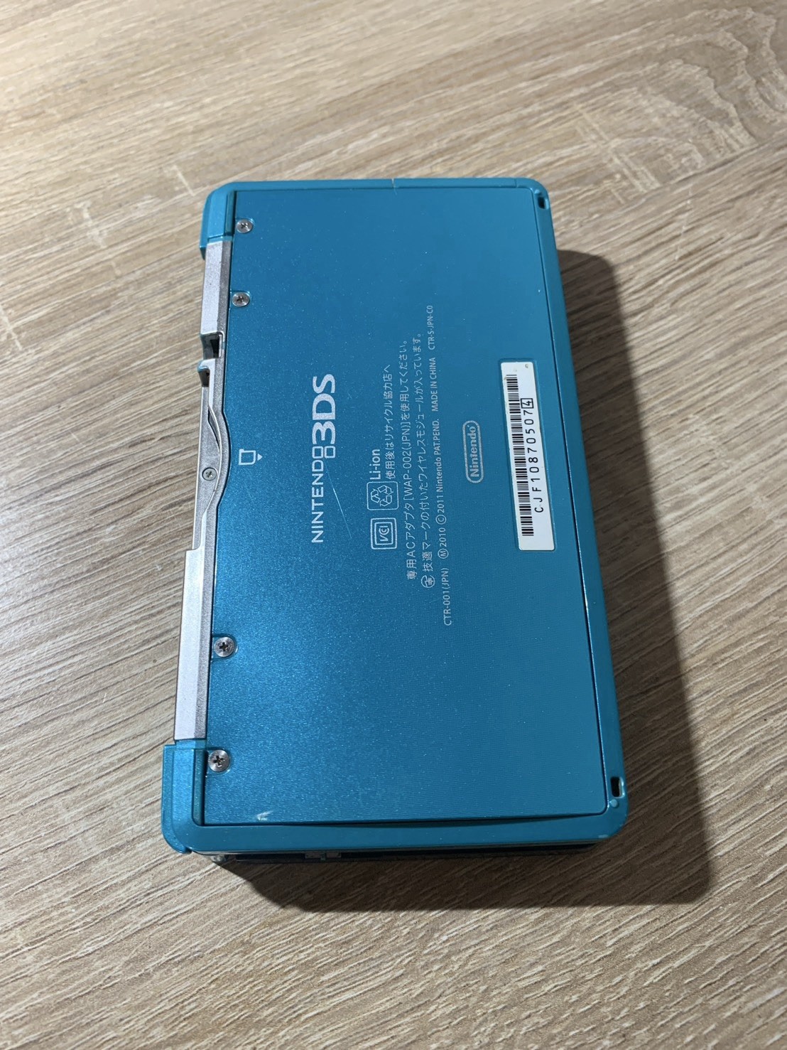0655 Nintendo 3DS Aqua Blue Good TESTED 290g