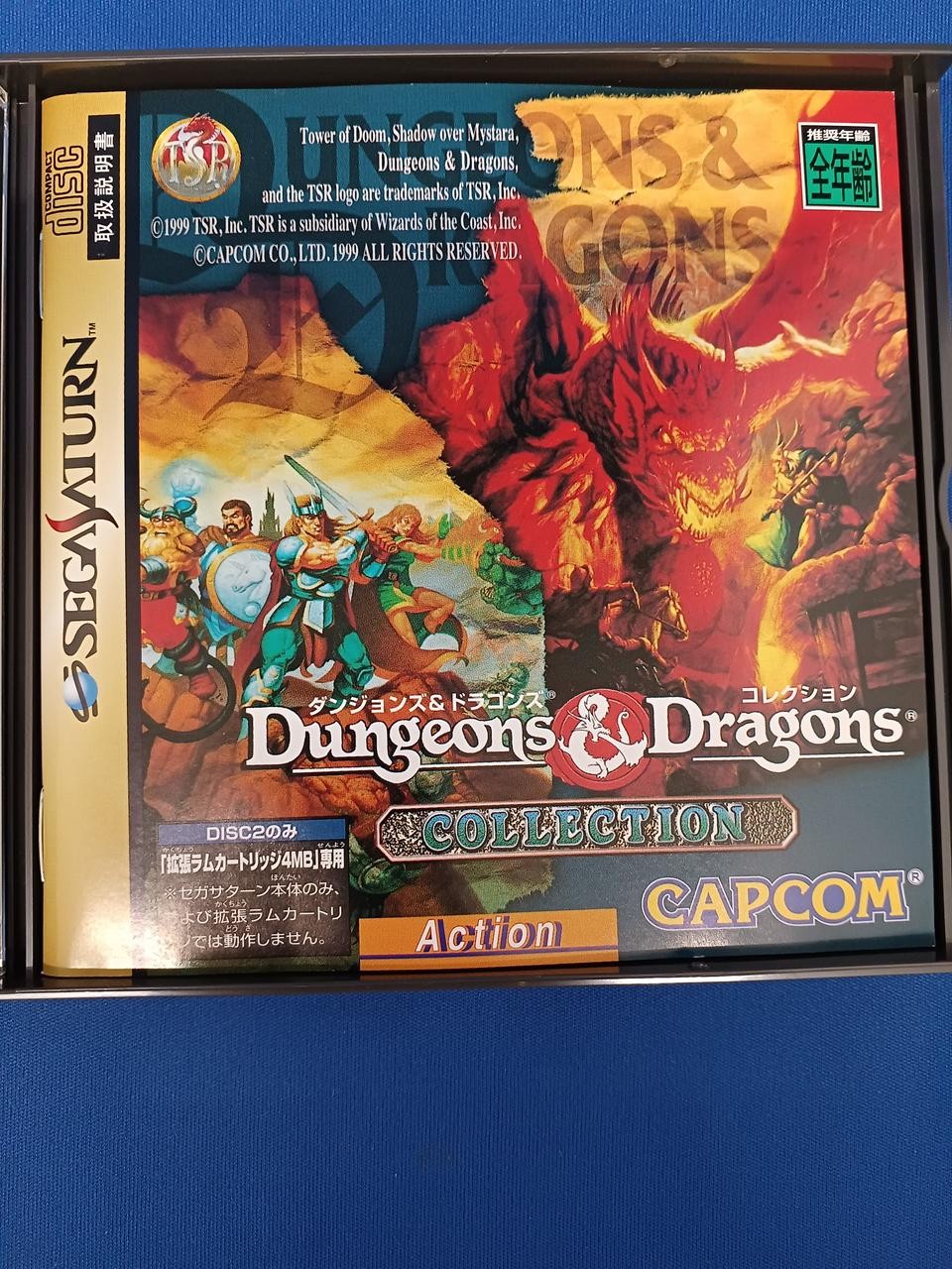Capcom Dungeons & Dragons Collection 4MB Ram Cartridge Japanese Ver.