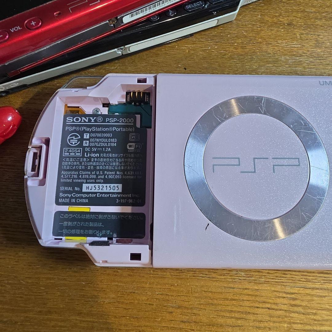 Sony PlayStation Portable PSP-2000 Pink Console Japan Tested 3778BU 0213