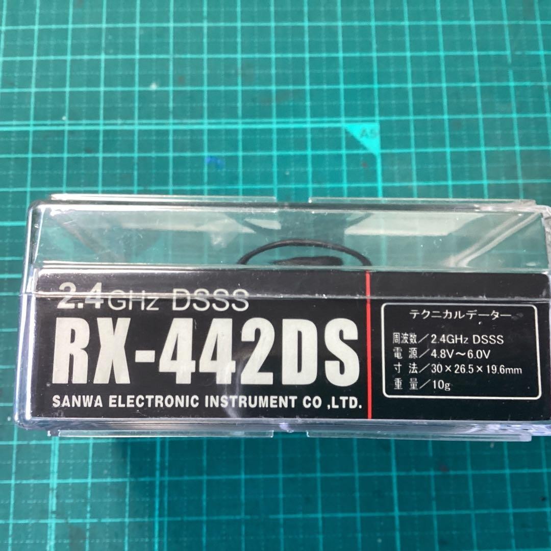 3DS/2DS/DS Sanwa Rx-442Ds 2.4Ghz Receiver Body Japan