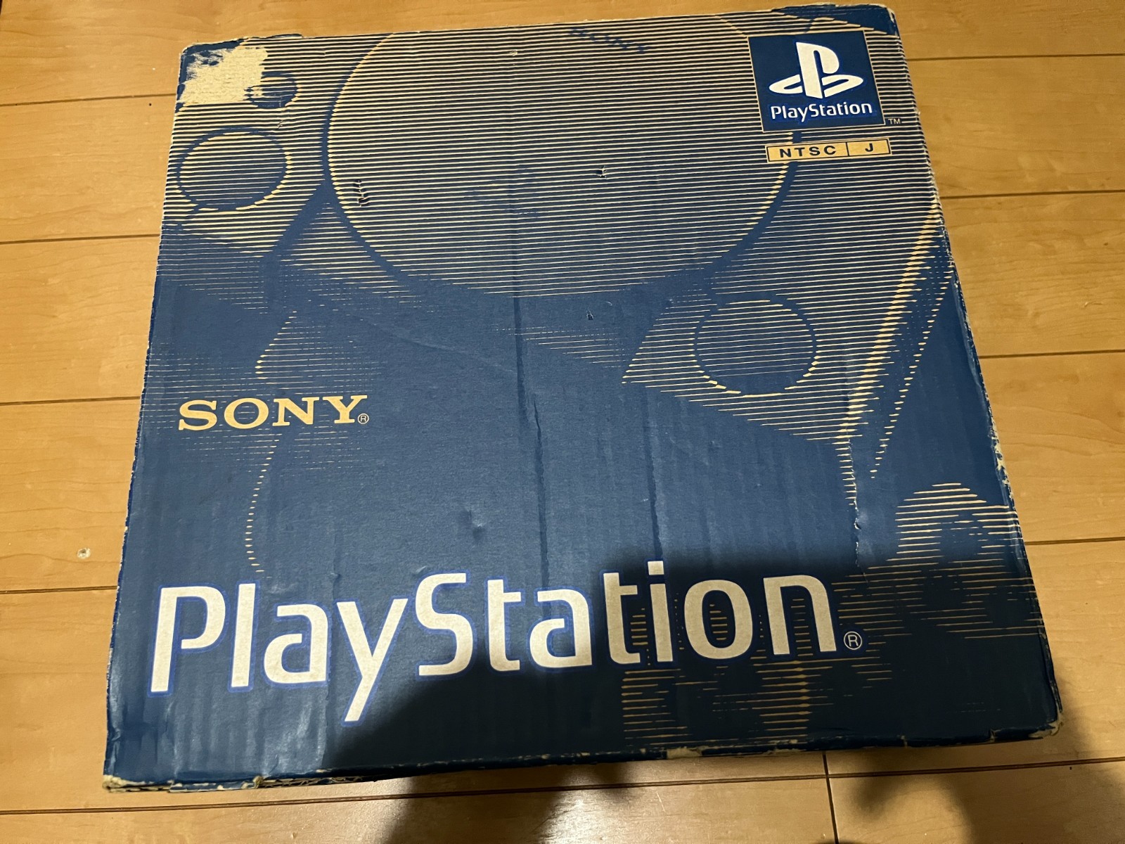 Sony PlayStation 1 PS1 Console SCPH-3000 Model with BOX NO WORK 0523