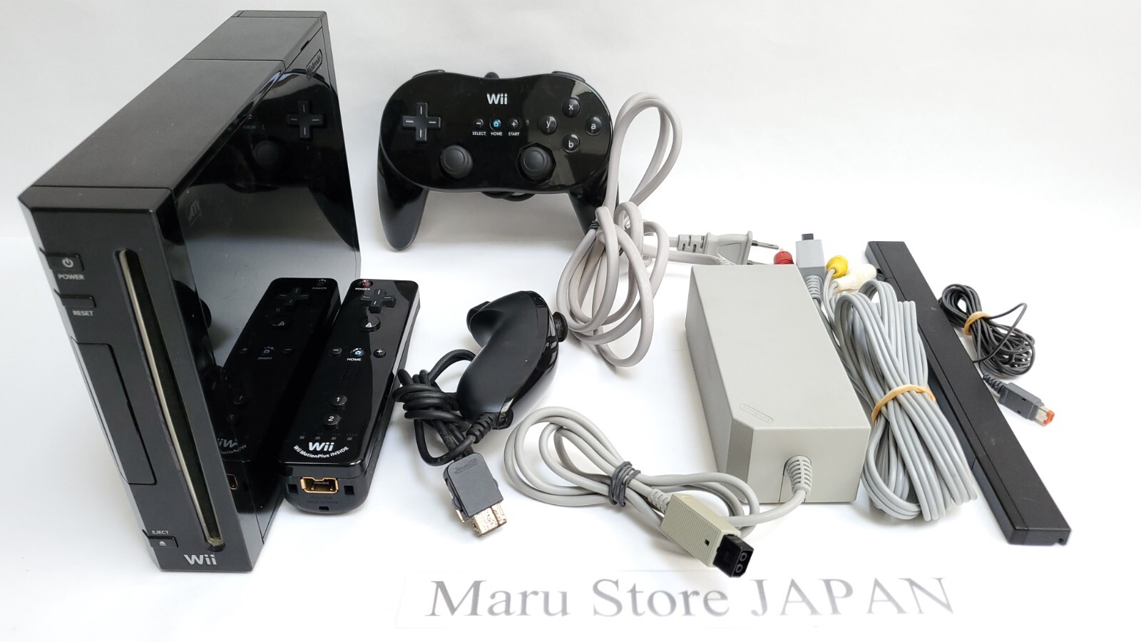 Nintendo Wii Console Region Free RVL-001 Gamecube Pick And Choose Accessories
