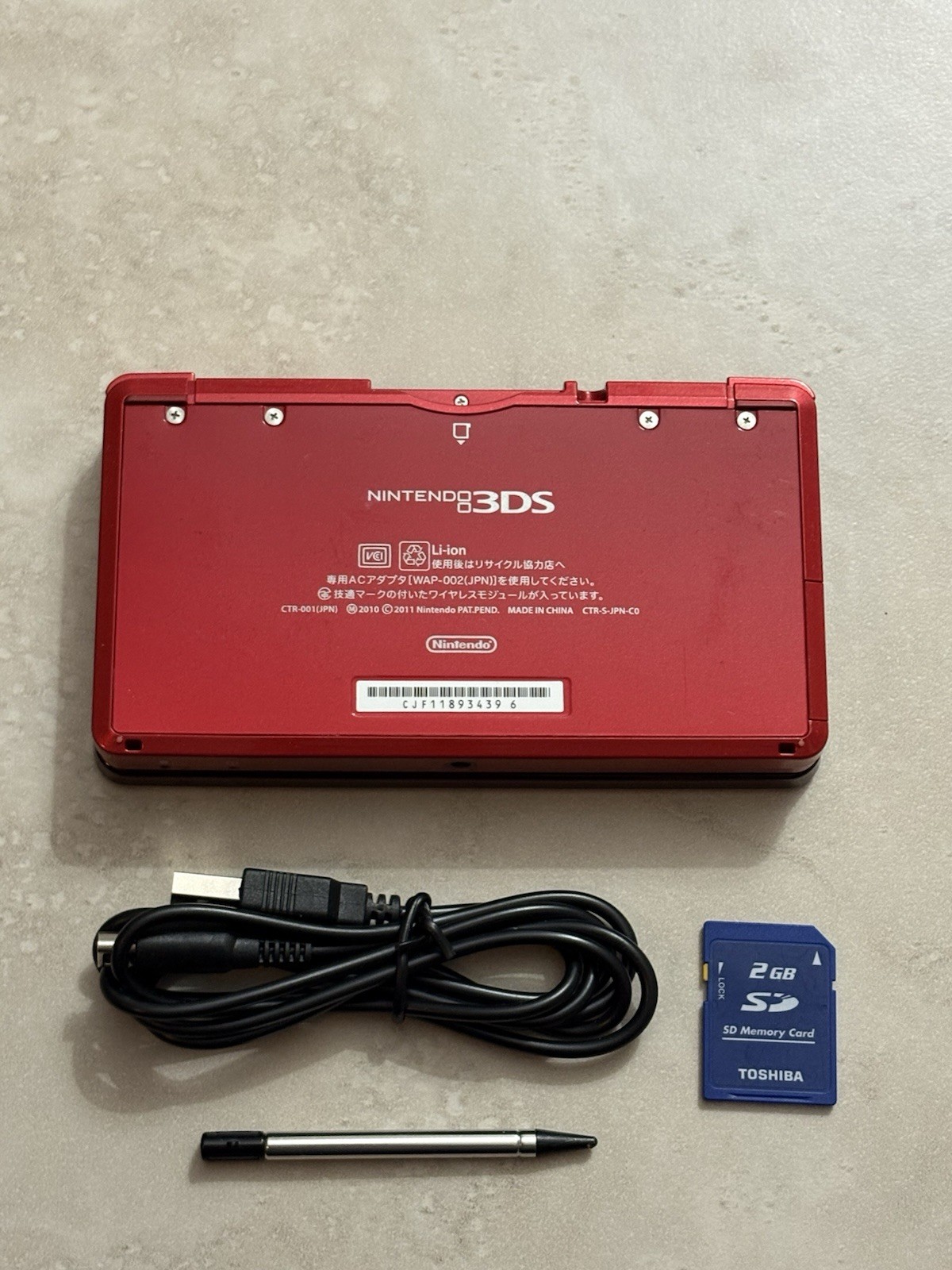 Nintendo 3DS Gundam Char Edition – Region Free Console | 2GB + Charger | US Ship