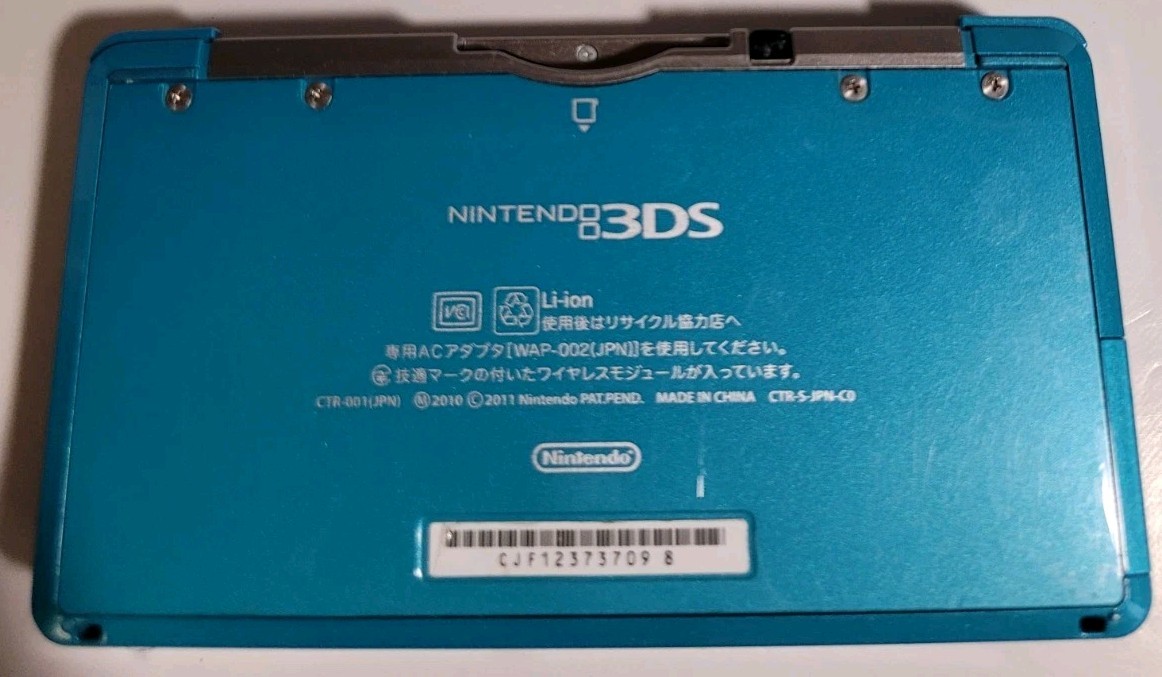 Nintendo 3DS Console Japanese Import – Aqua Blue – Tested – Japanese Region