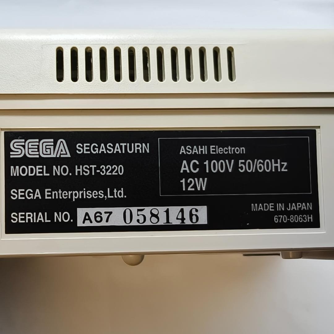 Sega Saturn Console White HST-3220 confirmed Tested & working Japanese Version