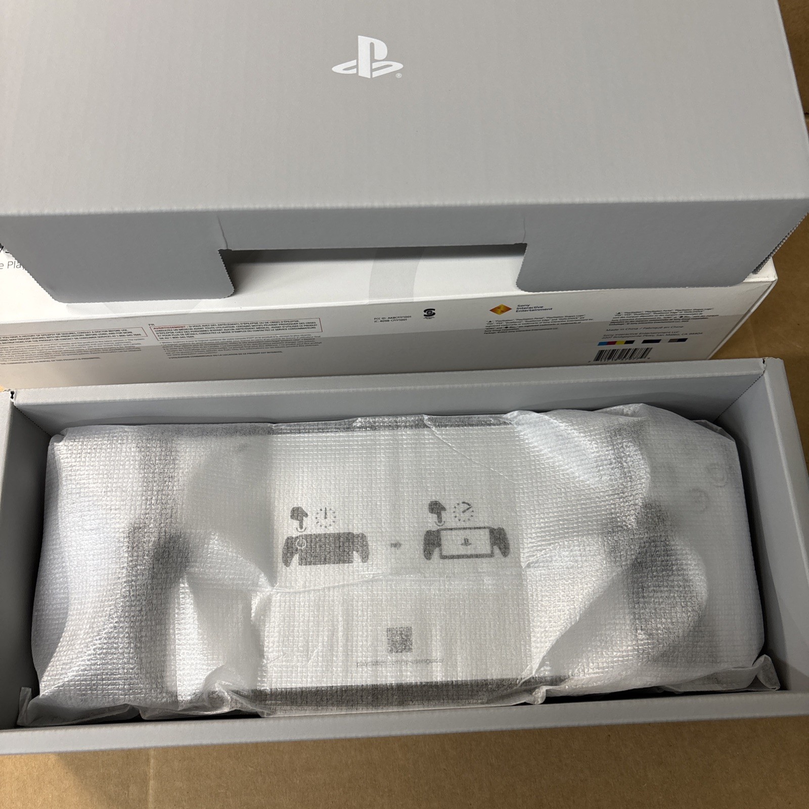 New Sony Playstation 5 PS5 PlayStation Portal White CFI-Y1001 – Brand New