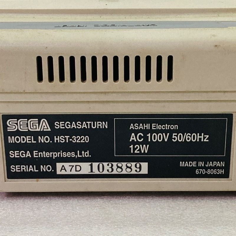 SEGA Saturn HST-3220 Console Confirmed to work