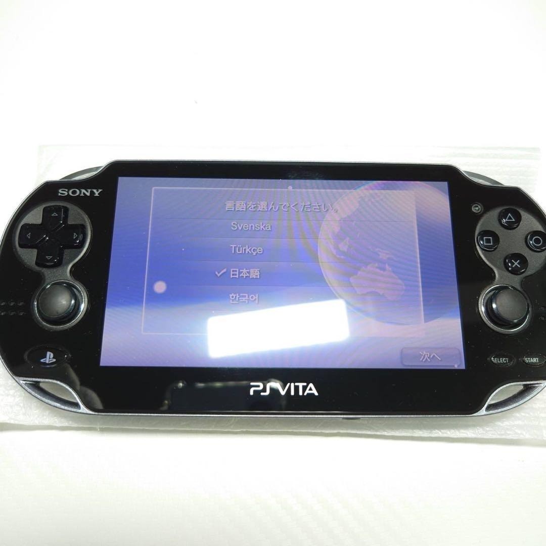 Sony PlayStation Vita PCH-1000 Crystal Black Complete in Box Excellent 7071